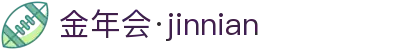 金年会|金年会·jinnian(金子招牌)诚信至上